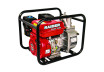 Помпа водна бензинова 4.10kW 2" RAIDER RD-GWP01 thumbnail