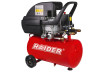 Air compressor 24L 1.5kW RD-AC04O thumbnail