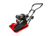 Plate Compactor 16kN 540x480mm 196cc 4,1kW 5,5hp RDP-FPC01 thumbnail