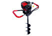 Earth Auger 1.65kW (2.2hp) with drill bit Ø200х820mm RD-EA02 thumbnail