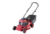 Gasoline lawn mower 2000 W 400mm 127cc 40L RD-GLM01S thumbnail