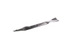 Нож с държач за косачка бензинова RAIDER RD-GLM10 53cm (21") thumbnail
