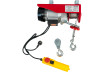 Macara electrica 250kg 510W RD-EH01 thumbnail