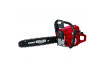 Gasoline chain saw 450mm 1800W RDP-GCS07 thumbnail