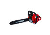 Motofierastrau benzina cu lant 450mm (18") 2200W RD-GCS08 thumbnail