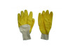 Manusi protectie galbene cauciucate TS-RU 001 thumbnail