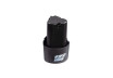 Battery 12V 2Ah for RD-CAG72 thumbnail