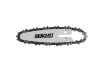 Lama ghidaj 100mm (4") 1/4".043" 1.1mm 28 pentru BK-GP22 set thumbnail