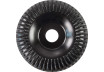 Disc taiere 125x22.2mm&raquo;lemn thumbnail