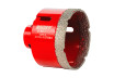 Freza diamantata pentru frezare uscata M14 x 68 mm thumbnail