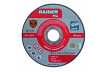 Disc pentru taiat metal 125х3.0х22.2mm RDP thumbnail