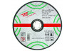 Disc taieri piatra 180х3.2х22.2mm thumbnail