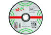 Cutting disc sсtone 180х3.2х22.2mm thumbnail