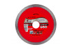 Диск диамантен WET 115x22.2mm RAIDER RD-DD09 thumbnail