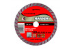 Diamond cutting disc Turbo 180x22.2mm RD-DD07 thumbnail