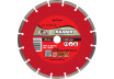 Disc diamantat segmentat DRY 230x22.2mm RD-DD04 thumbnail