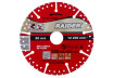 Диск диамантен 125x22.2mm Universal RAIDER RD-DD24 thumbnail