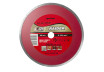 Diamond Cutting Disc WET 250x25.4mm thumbnail