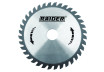 Circular saw blade 210x24Tx25.4mm RD-SB04 thumbnail