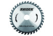 Circular saw blade 160x24Tx20.0mm RD-SB06 thumbnail