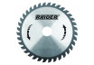 Disc circular pentru lemn 300x56Tx25.4mm RD-SB07 thumbnail