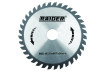 Circular saw blade 210х60Тх30mm thumbnail