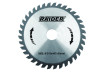 Circular saw blade 315х40Тх30.0mm RD-SB26 thumbnail