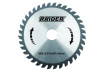 Circular saw blade 185x60Tx20.0mm thumbnail
