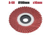 Диск ламелен Soft 100mm А-60 thumbnail