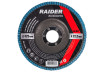 Flap Disc zirconia 125mm&nbsp; G-80 thumbnail