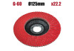 Disc pentru slefuit ceramic 125 mm G-60 thumbnail
