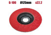 Disc pentru slefuit ceramic 125 mm G-100 thumbnail