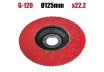 Disc pentru slefuit ceramic 125 mm G-120 thumbnail