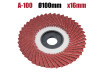 Диск ламелен Soft 100mm А-100 thumbnail