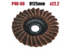 BBL Non-woven Flap Disc 125mm coarse Yellow thumbnail