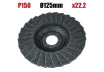 BBL Non-woven Flap Disc 125mm very fine Grey thumbnail