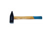 Ciocan lacatus cu maner lemn 300g BS thumbnail