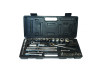 Set tubulare 52pcs 1/4" & 1/2" 4-30mm BS thumbnail