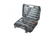 Socket tool set 82 pcs 1/4" & 1/2" GD thumbnail