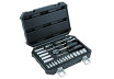 25pcs 1/4'' DR. Socket Set thumbnail