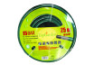 PVC furtun de gradina 3/4" 25m thumbnail