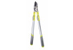 Lopping shears LS01 with telescopic handles GX thumbnail