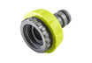 Adaptor robinet 3/4" si 1" LUXE GX thumbnail