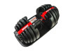 Adjustable Dumbbels 12 kg 1pcs. GYM RAIDER thumbnail