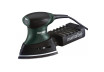 Мултишлайф 200W 100x147mm METABO FMS 200 Intec thumbnail