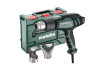 Пистолет за горещ въздух 1600W METABO HG 16-500 в metaBOX thumbnail