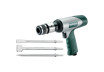 Чук пневматичен METABO DMH 290 SET thumbnail