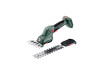 SGS 18 LTX Q * Cordless Shrub and Grass thumbnail
