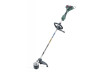 FSD 36-18 LTX BL 40 Cordless Brush Cutte thumbnail