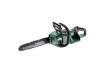 Трион верижен акум.40cm METABO MS 36-18 LTX BL 40 SOLO thumbnail
